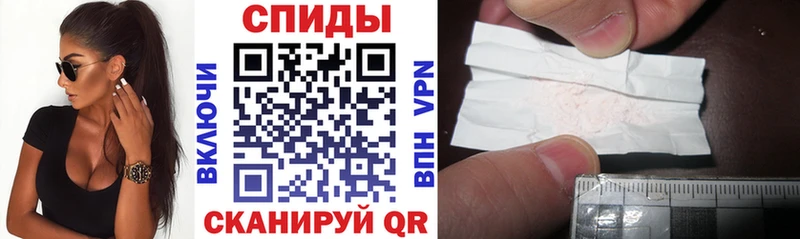 Amphetamine Premium  Вуктыл 