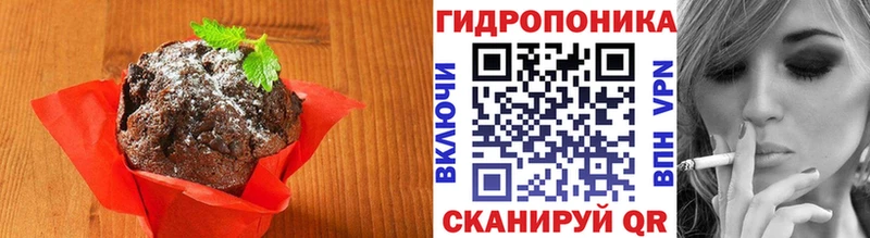 Cannafood марихуана  Вуктыл 