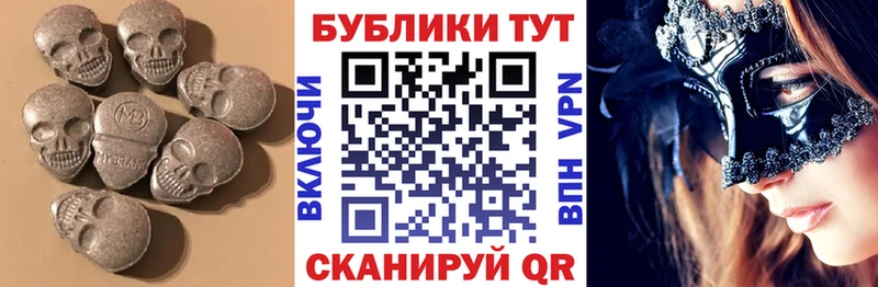 цены наркотик  Вуктыл  Ecstasy 300 mg 