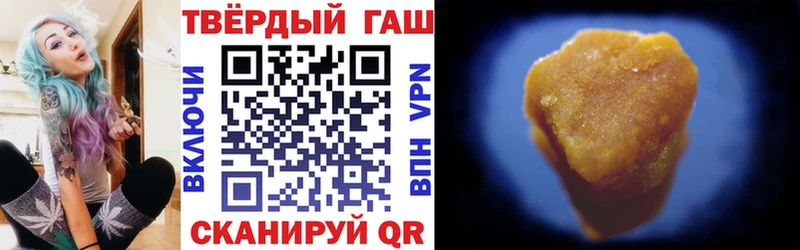 даркнет сайт  Вуктыл  Гашиш Ice-O-Lator 