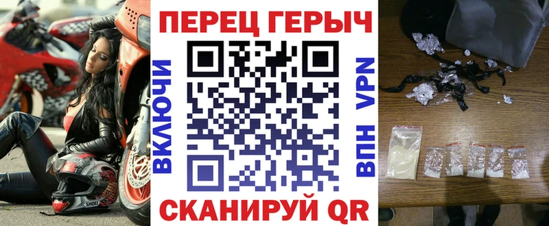 Героин гречка  mega ONION  Вуктыл 