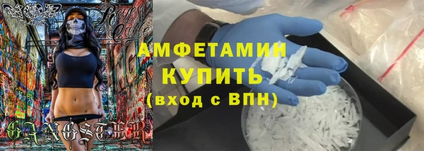 наркотики Богородск