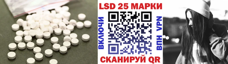 darknet как зайти  Вуктыл  ЛСД экстази ecstasy 