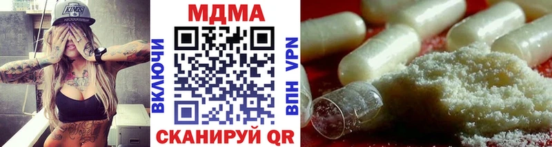 hydra рабочий сайт  Вуктыл  MDMA Molly 