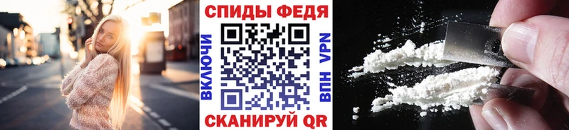 ОМГ ОМГ ссылка  Вуктыл  Метамфетамин Декстрометамфетамин 99.9% 