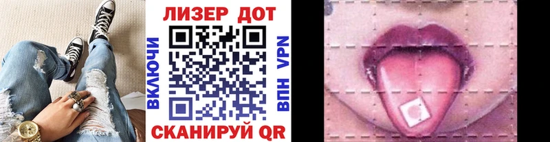Марки NBOMe 1500мкг  купить наркоту  Вуктыл 